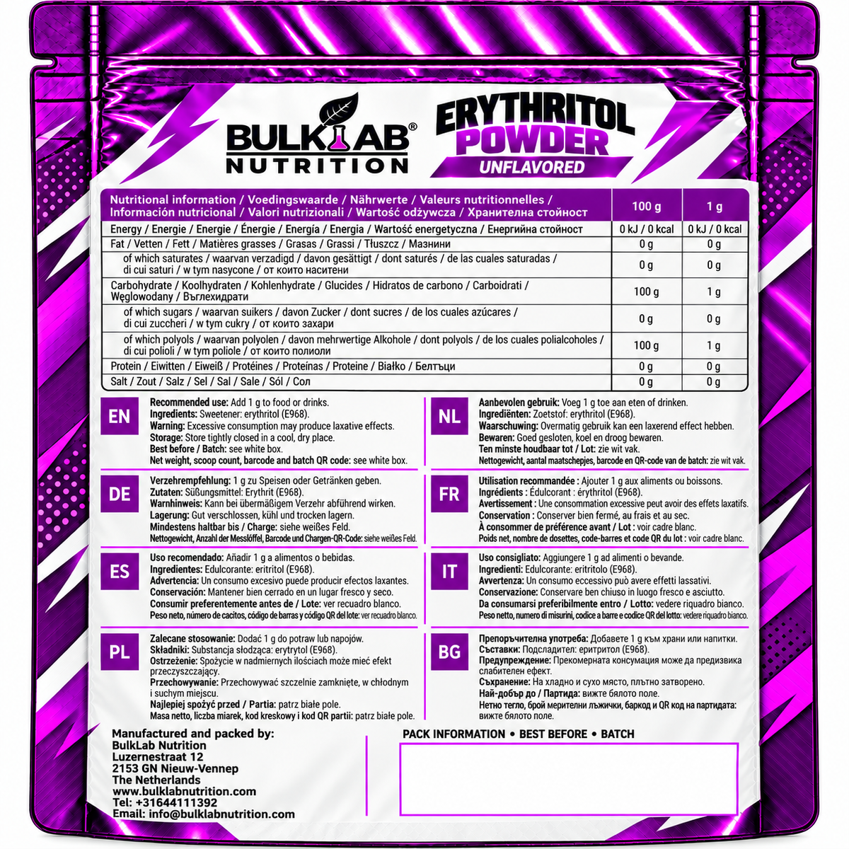 Erythritpulver – BulkLab Nutrition